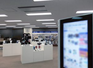 大型WEBスクリーン